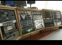 outboard